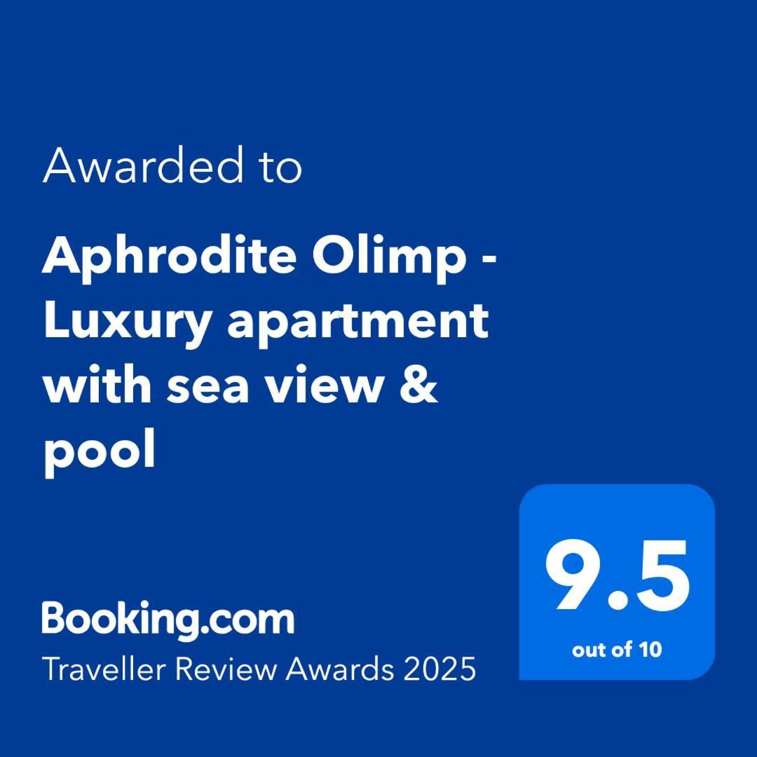 Aphrodite Olimp - Luxury Apartment With Sea View & Pool Екстер'єр фото